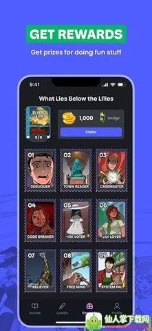 Storygrounds����(���������Ķ�)