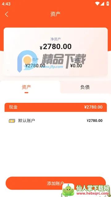 AI��Ǯ�ǹٷ���