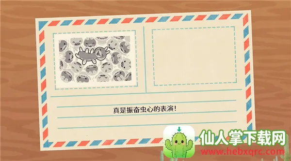 ࣵ������ֲ��