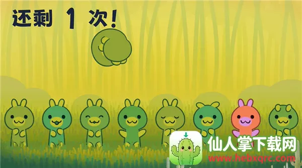 ࣵ������ֲ��