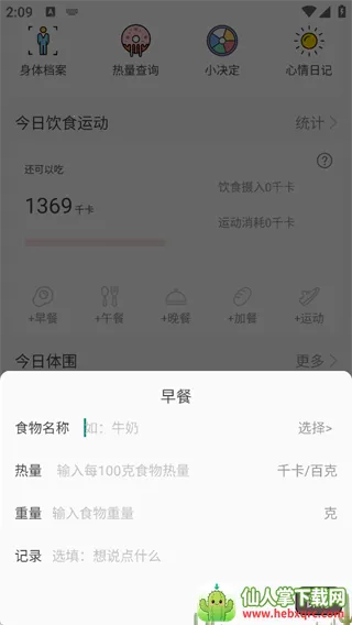 ����С����2026�ٷ�����