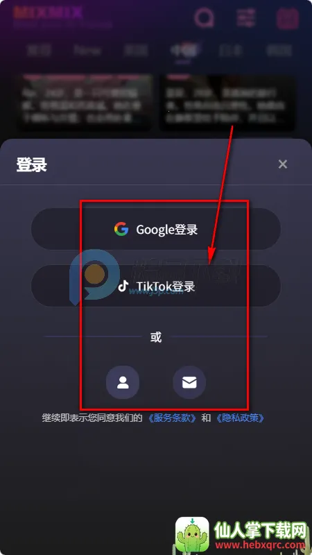 mixmix AI����