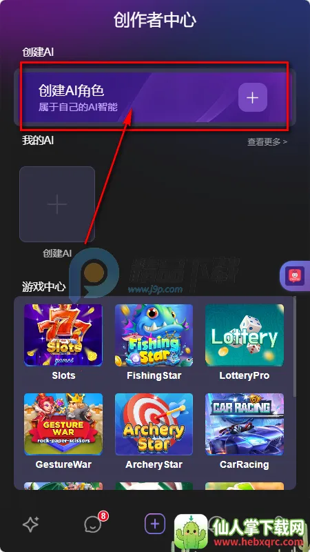 mixmix AI����