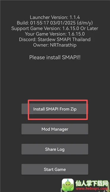 smapi������