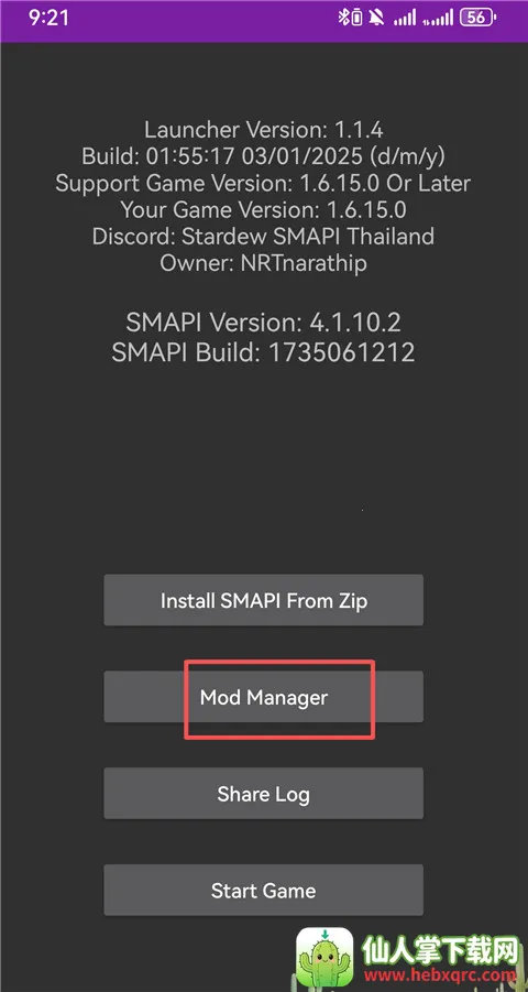 smapi������2026���ذ�װ