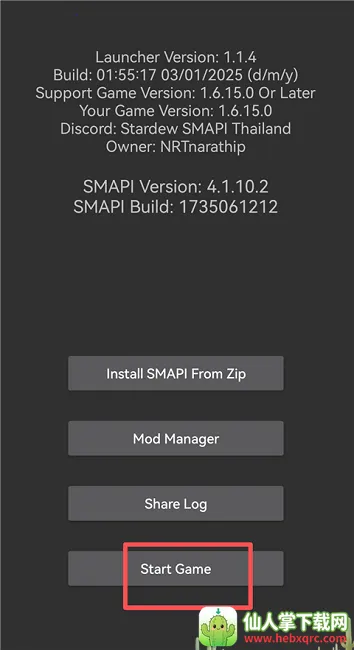 smapi������
