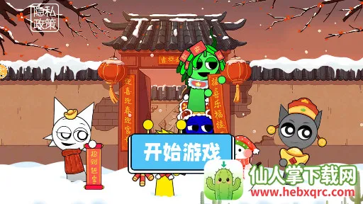 �����������ģ��(��������´���)