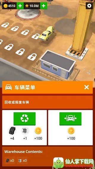 Scrapyard Tycoon废品场大亨2026官方最新版本 Scrapyard Tycoon废品场大亨2026官方最新版本