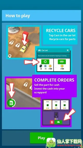 Scrapyard Tycoon废品场大亨2026官方最新版本 Scrapyard Tycoon废品场大亨2026官方最新版本