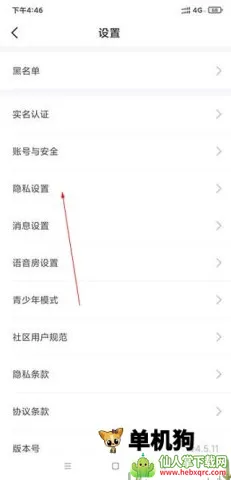 ����羺(����羺����)