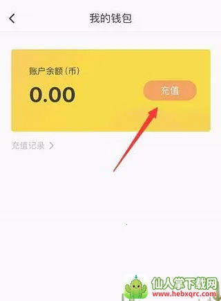 ����羺(����羺����)