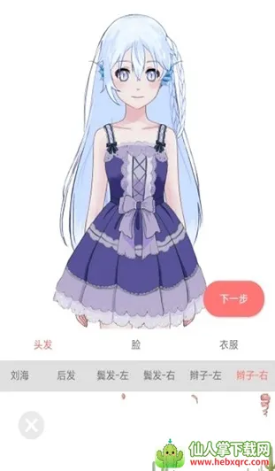 ���2026���ذ�װ