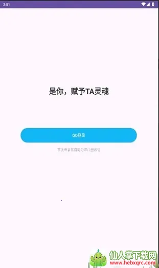 ���2026���ذ�װ
