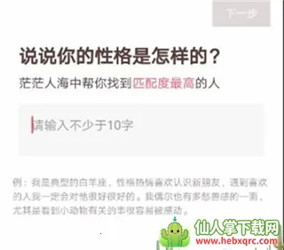 ǣ��2026���°汾