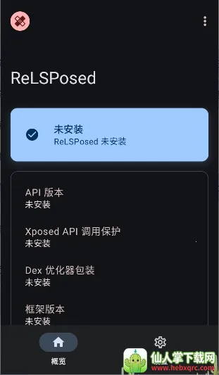 ReLSPosed��׿���ֻ���