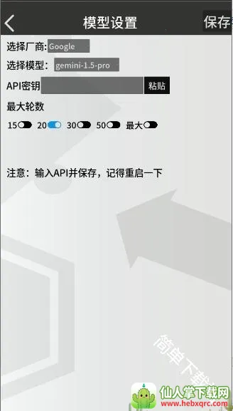 �޵µ�ͨѶ��