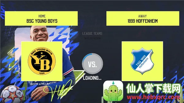 FIFA 222026官方最新版本 FIFA 222026官方最新版本