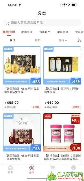 �����ռ�2026���°汾