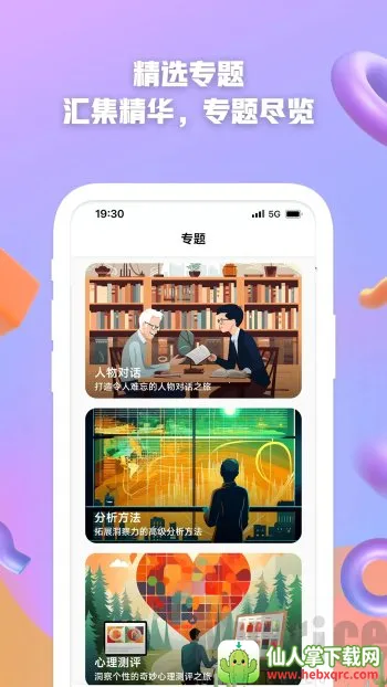 AI����(����д������)