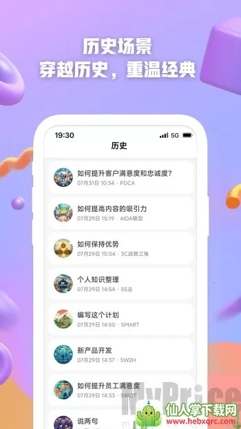 AI����(����д������)