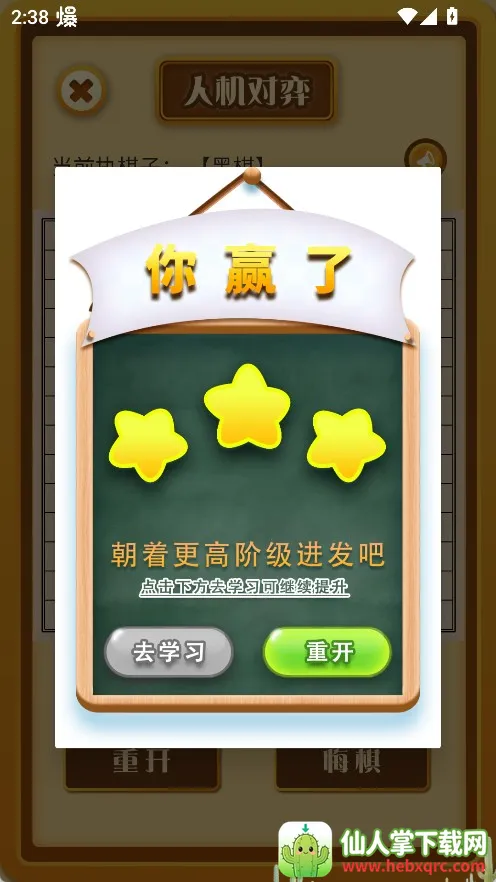 �������ʦ�����ֻ���