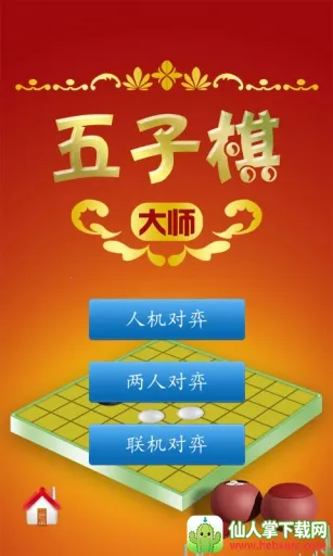 �������ʦ�����ֻ���