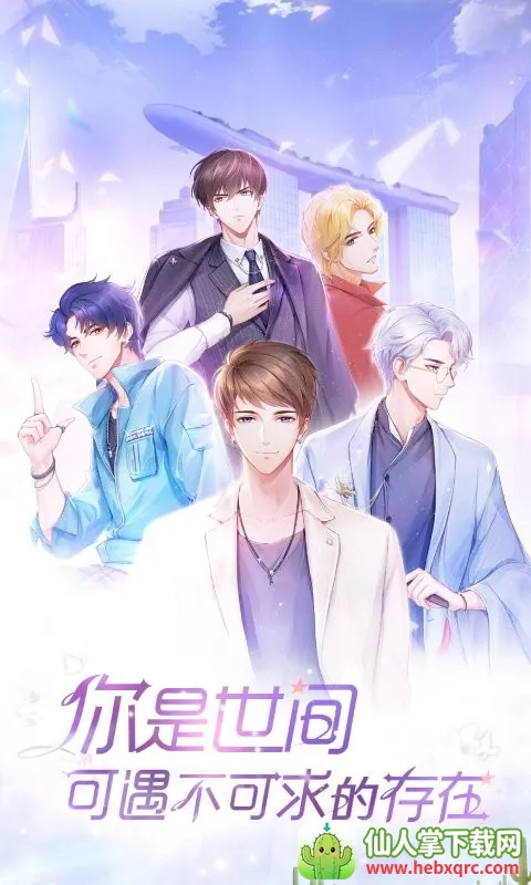 ��ʧ�Ĺ켣2026�ٷ����°汾