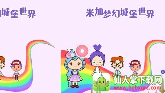 �׼��λóǱ�����(ģ��̽����Ϸ)