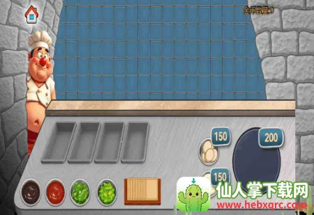 ɳ���괫�淽�԰�(���Բ�����Ӫ��)