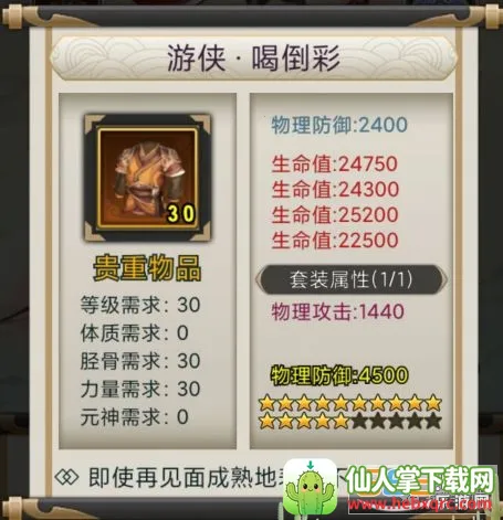 ��������ţ2026���°汾