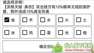 �ɵ����㴫2026�ٷ����°汾