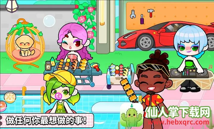 ����������⸶�Ѱ�(����������Ϸ)