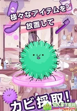 �۲��ݵļ�(����װ��С��Ϸ)