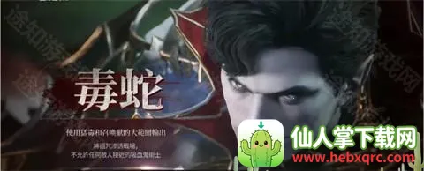 ��Ѫ��Ѫ֮�̳��߰�׿���ֻ���