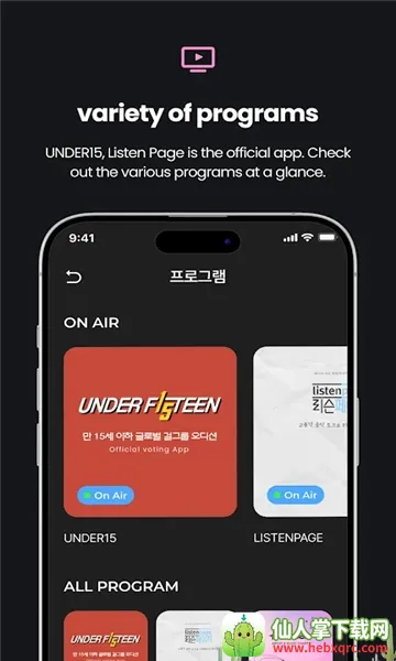 Stanby(׷�ǻ���ƽ̨)