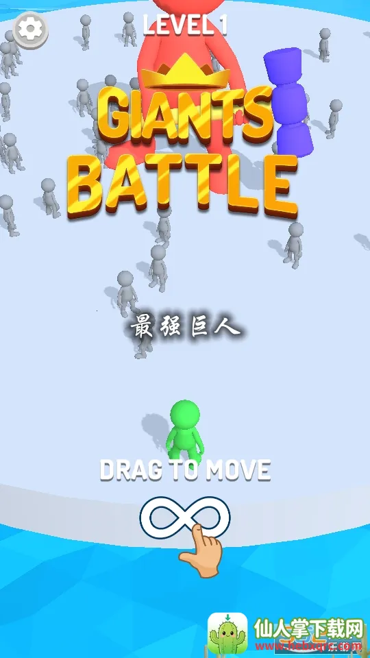 ��ǿ���������ֻ���