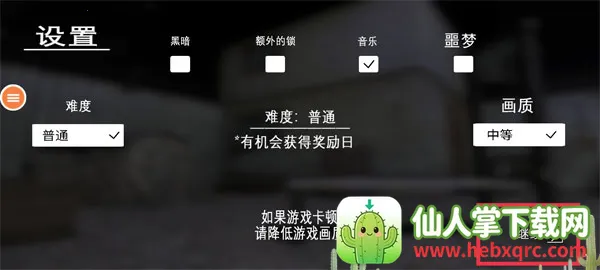 �ֲ�����7����(�ֲ���������)
