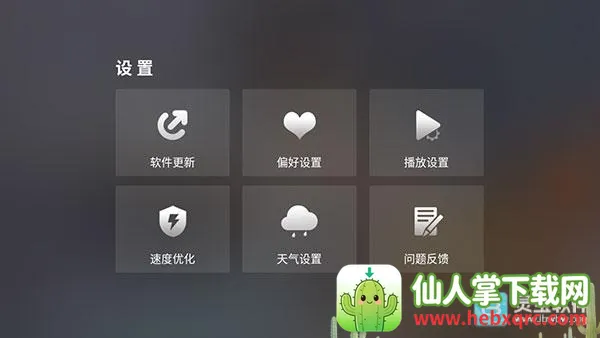 ȫ�ۺ�TVʹ�ý̳�5