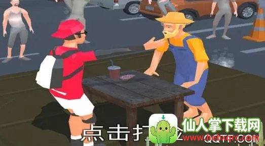 �����Ĵ�(���о�������)