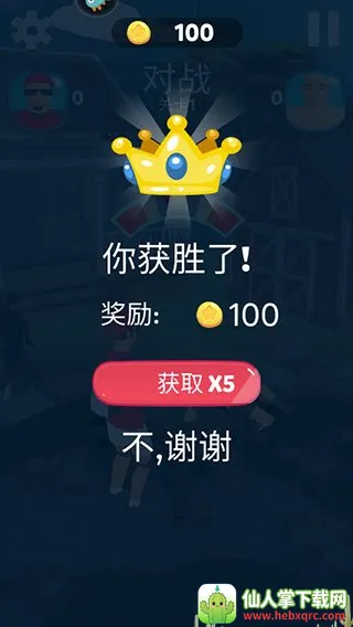 �����Ĵ�(���о�������)