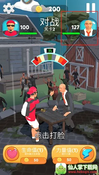 �����Ĵ�(���о�������)