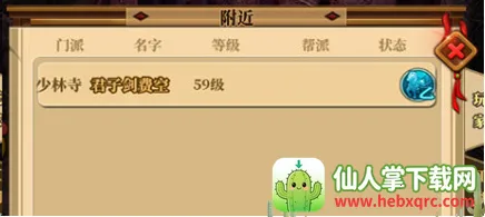 ��Ѫ����22026���°汾