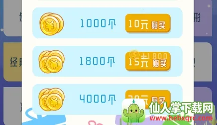 �����������������ֻ���