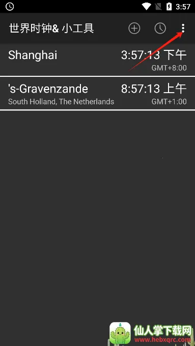 ����ʱ��2026���ذ�װ