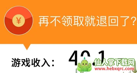 ������ͷ2026���°汾
