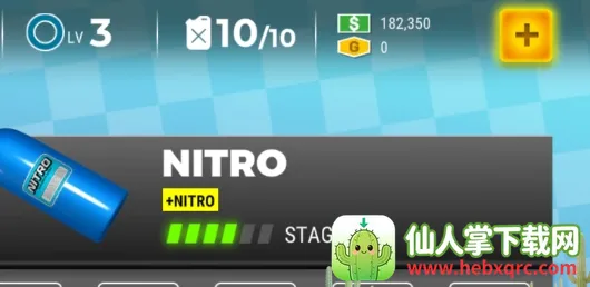 Race Max Pro(赛车竞速游戏) Race Max Pro(赛车竞速游戏)