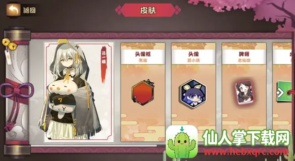 ȸ���齫2026�ٷ����°汾