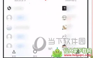 С�ں�2026���ذ�װ