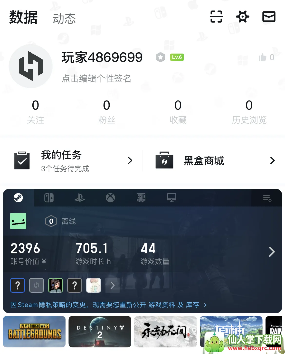 С�ں�2026���ذ�װ