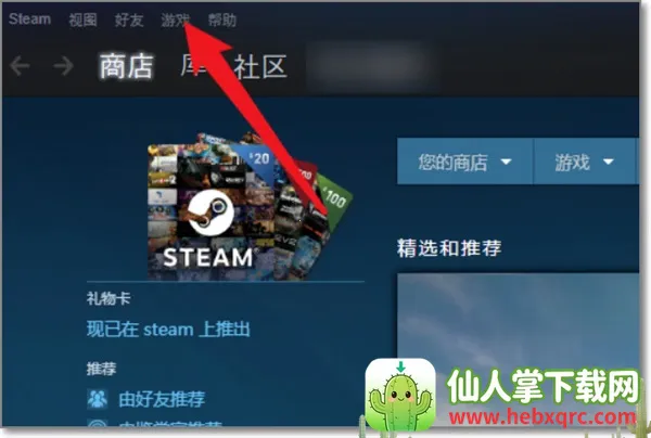 С�ں�2026���ذ�װ